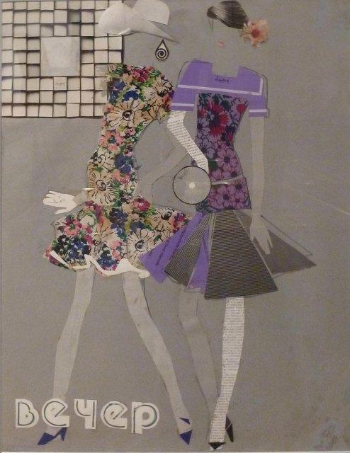 Вечер. 1974. Федорова М.В.