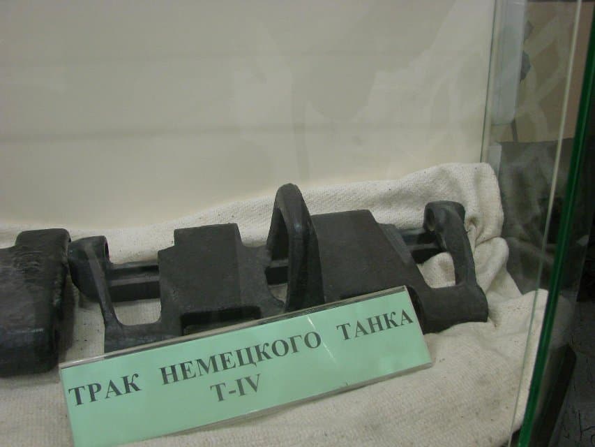 Трак от немецкого танка Т-IV. 1941-1942
