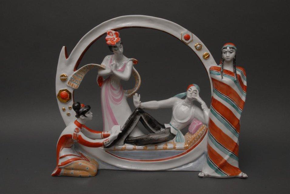 Скульптурная композиция «Сон принца». 1971. Бржезицкая А.Д.