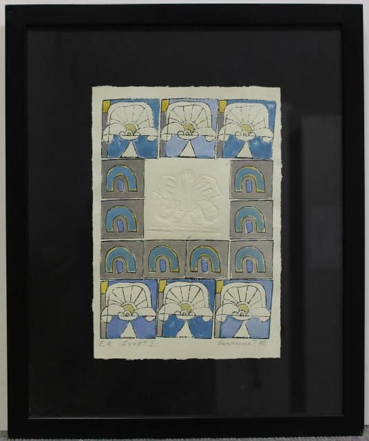 Белые цветы. 1998. Баданина Т.В.