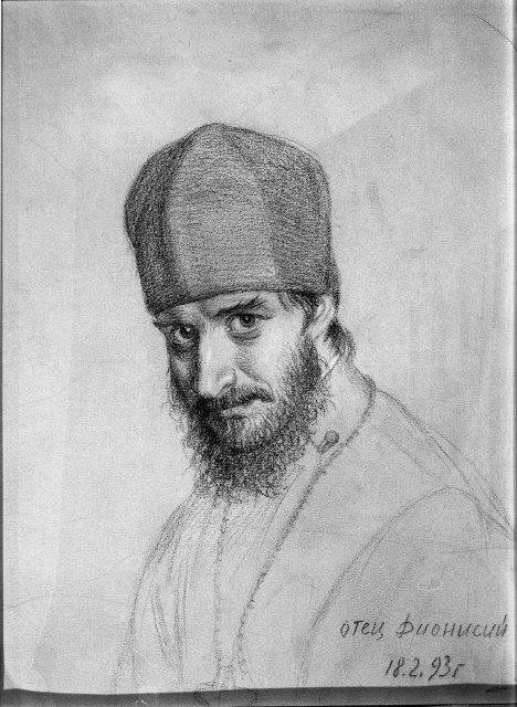 Рисунок. Отец Дионисий. 1993 г. Шилов А.М.