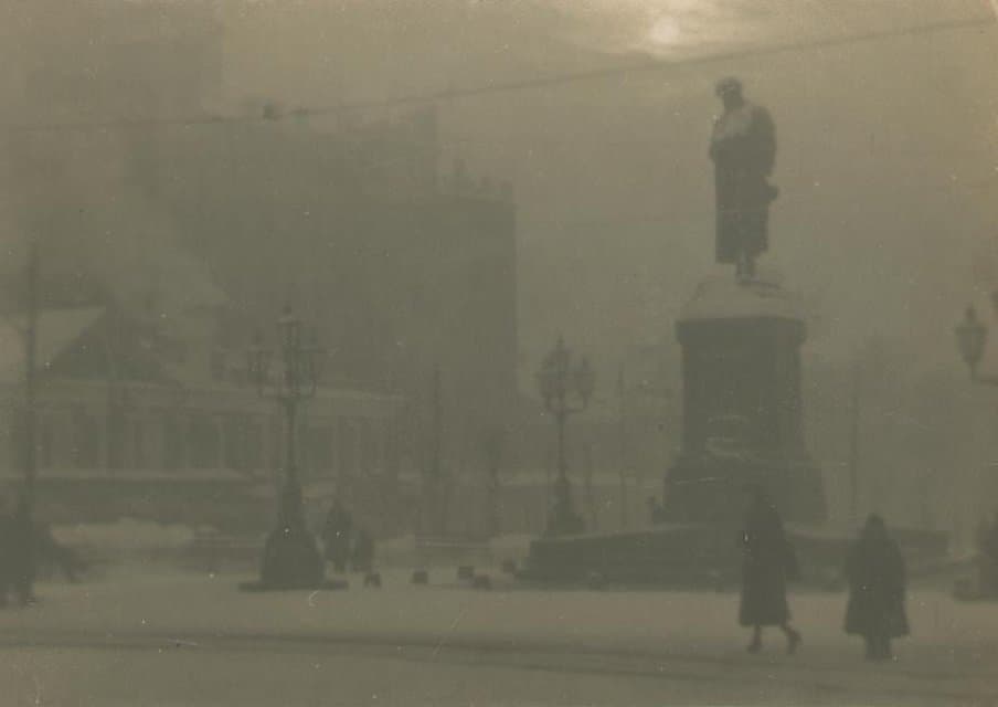 Фотография. Москва. 1930. Улитин В.И.
