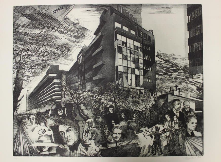 Серия «Литературная Москва».
Улица Правды.
1986-1987. Мациевский Е.О.