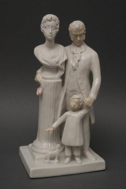 Скульптурная композиция «Элегия». 1994. Бржезицкая А.Д.