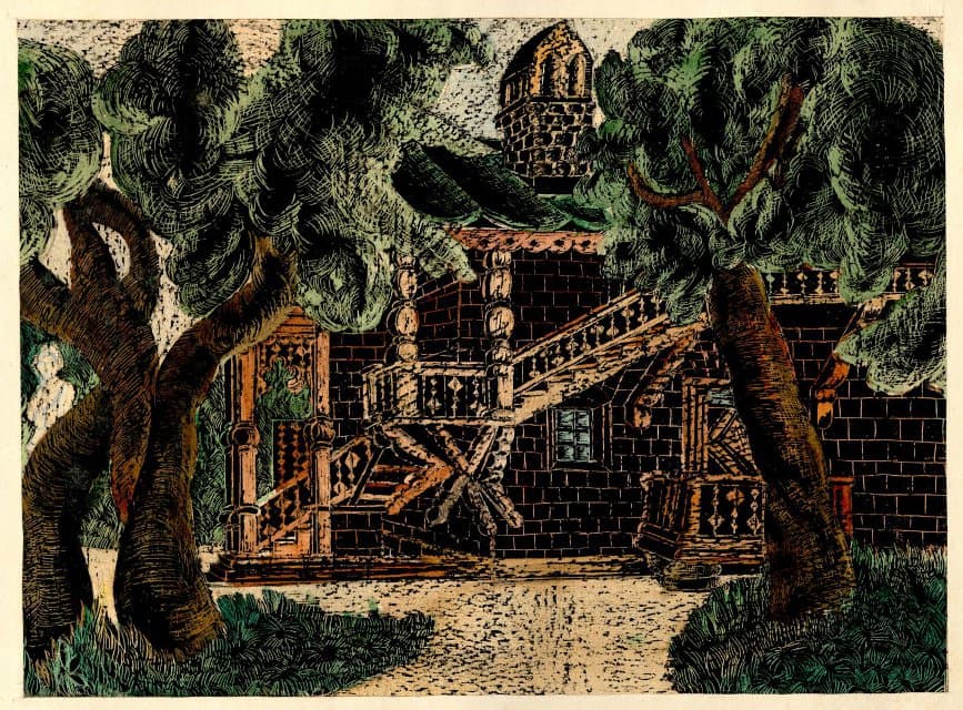 Швейцарский домик. 1976-1977 гг. Девишева Н.М.