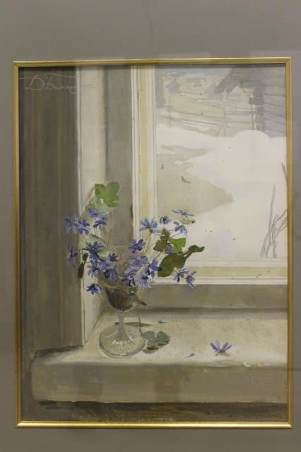 Натюрморт. 1997. Белюкин Д.А.