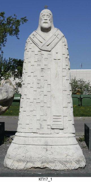Скульптура "Патриарх Московский Тихон". 1997 г. Смирнов А.А.