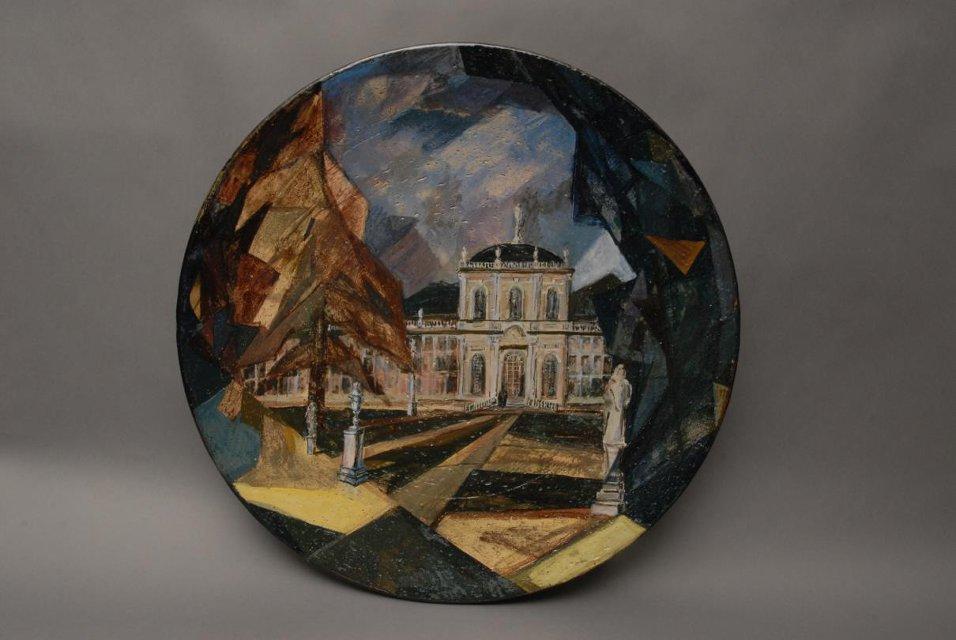 Декоративное блюдо "Кусково. В парке" 1988 г. Логинова Р.В.