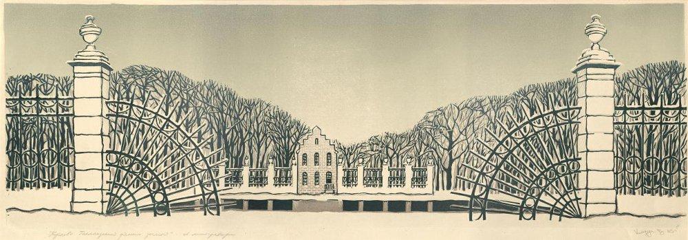 Кусково. Голландский домик зимой. 1985 г. Клеруа В.Г.