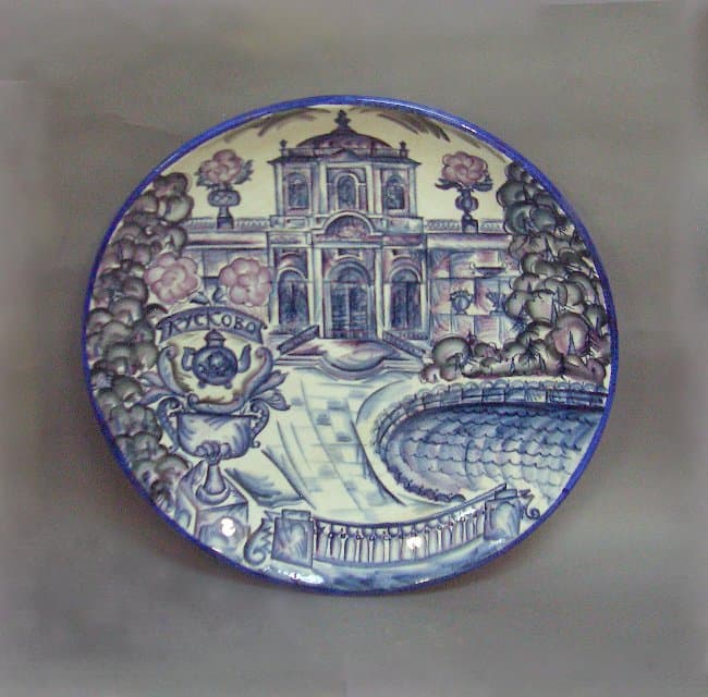 Декоративное блюдо «Кусково». 1970 г. Гориславцев В.Н.