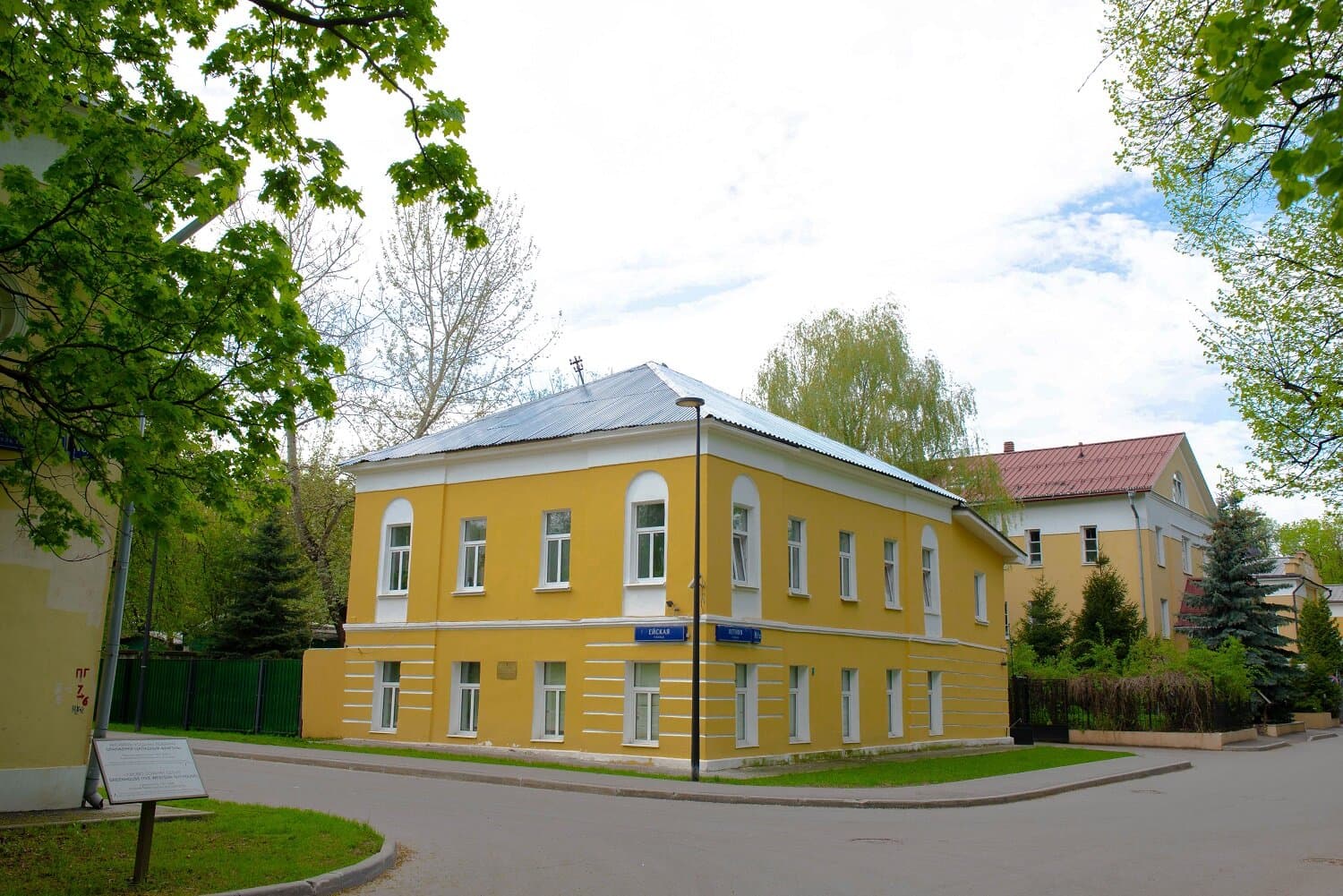 Бывший пансион для дворянских детей в музее-усадьбе «Люблино»