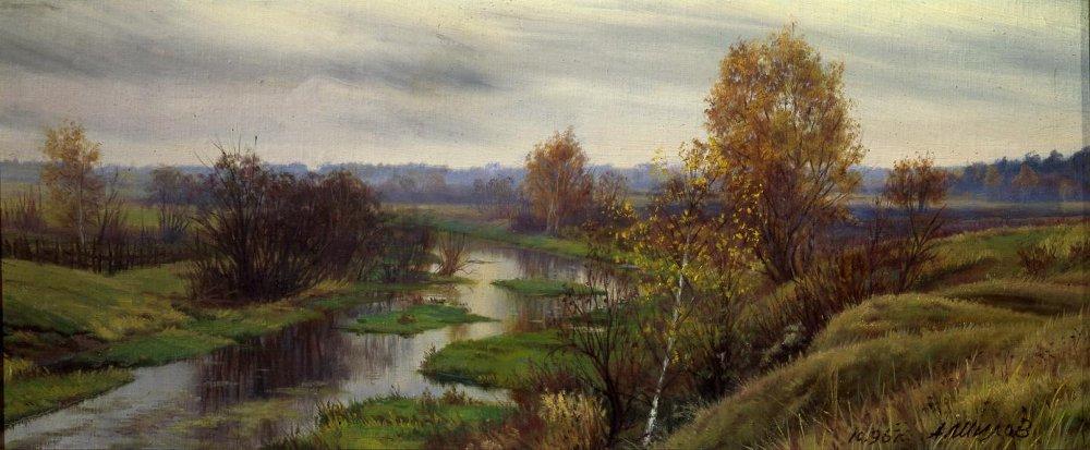 Река Уча. Октябрь. 1996 г. Шилов А.М.