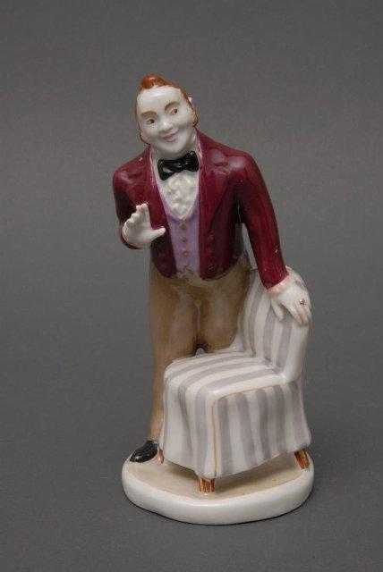 Скульптура «Чичиков». 1953. Воробьёв Б.Я., Ризнич И.И.