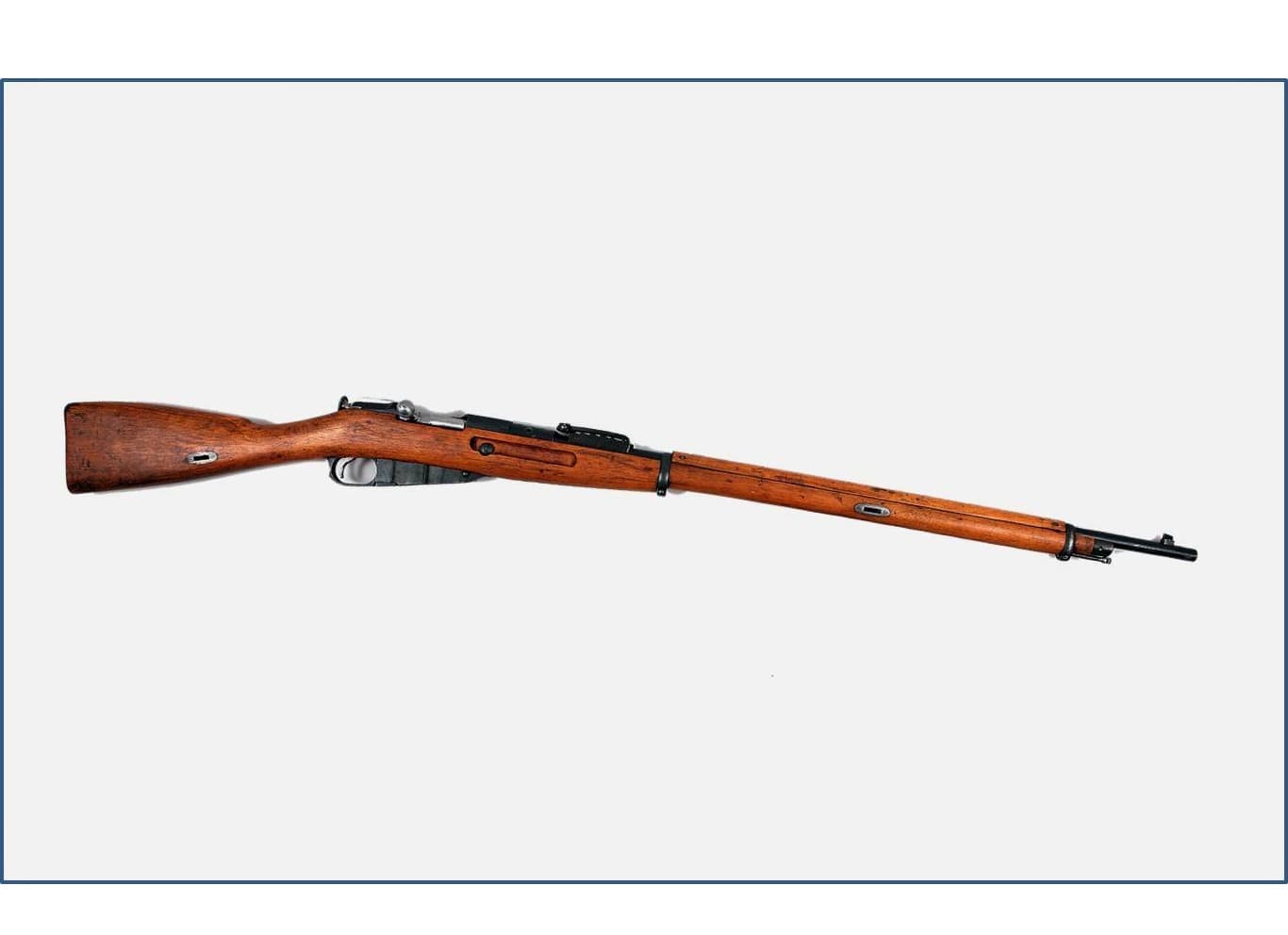 Зал № 1. Винтовка системы Мосина