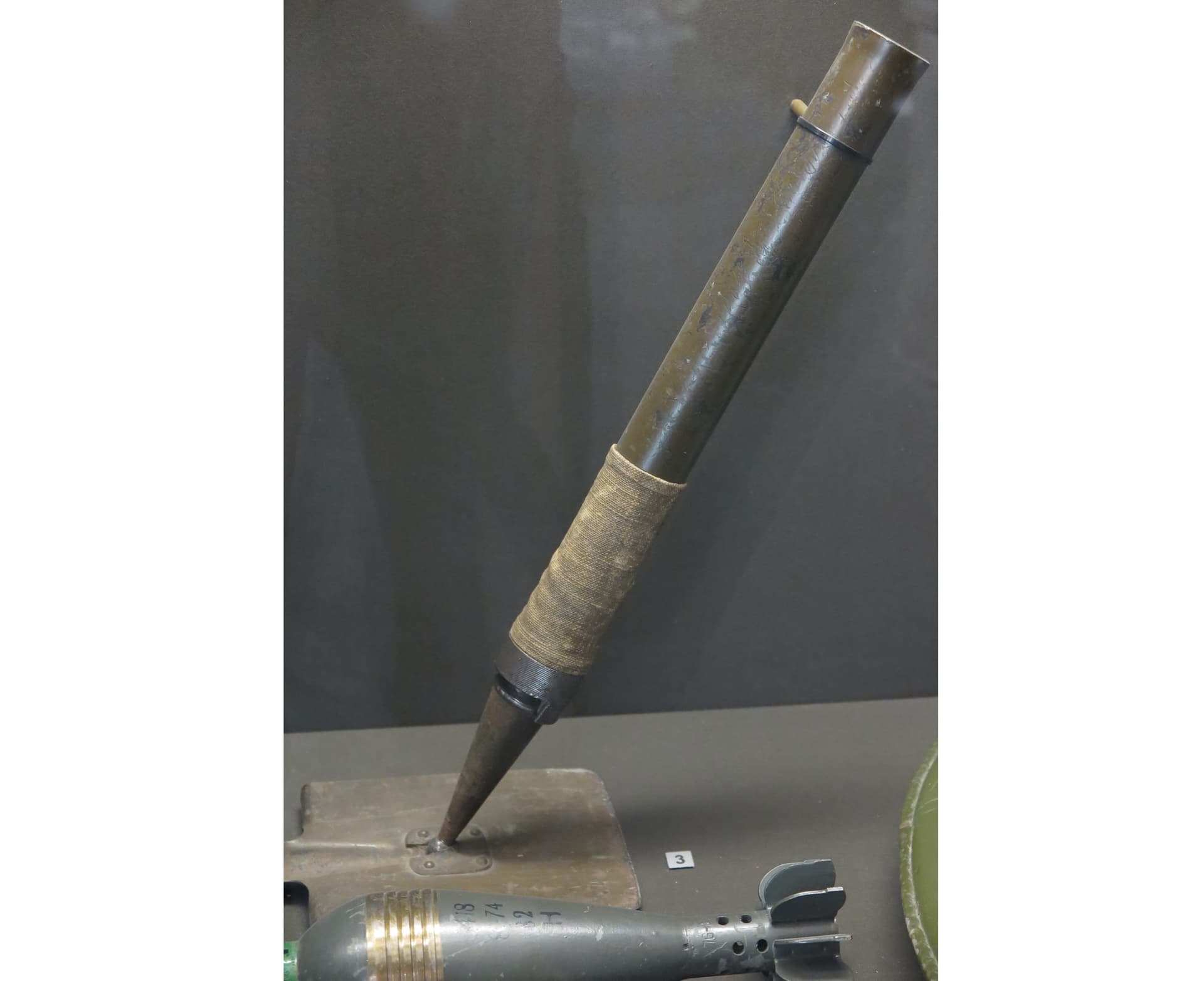 Зал № 3. Миномет-лопата