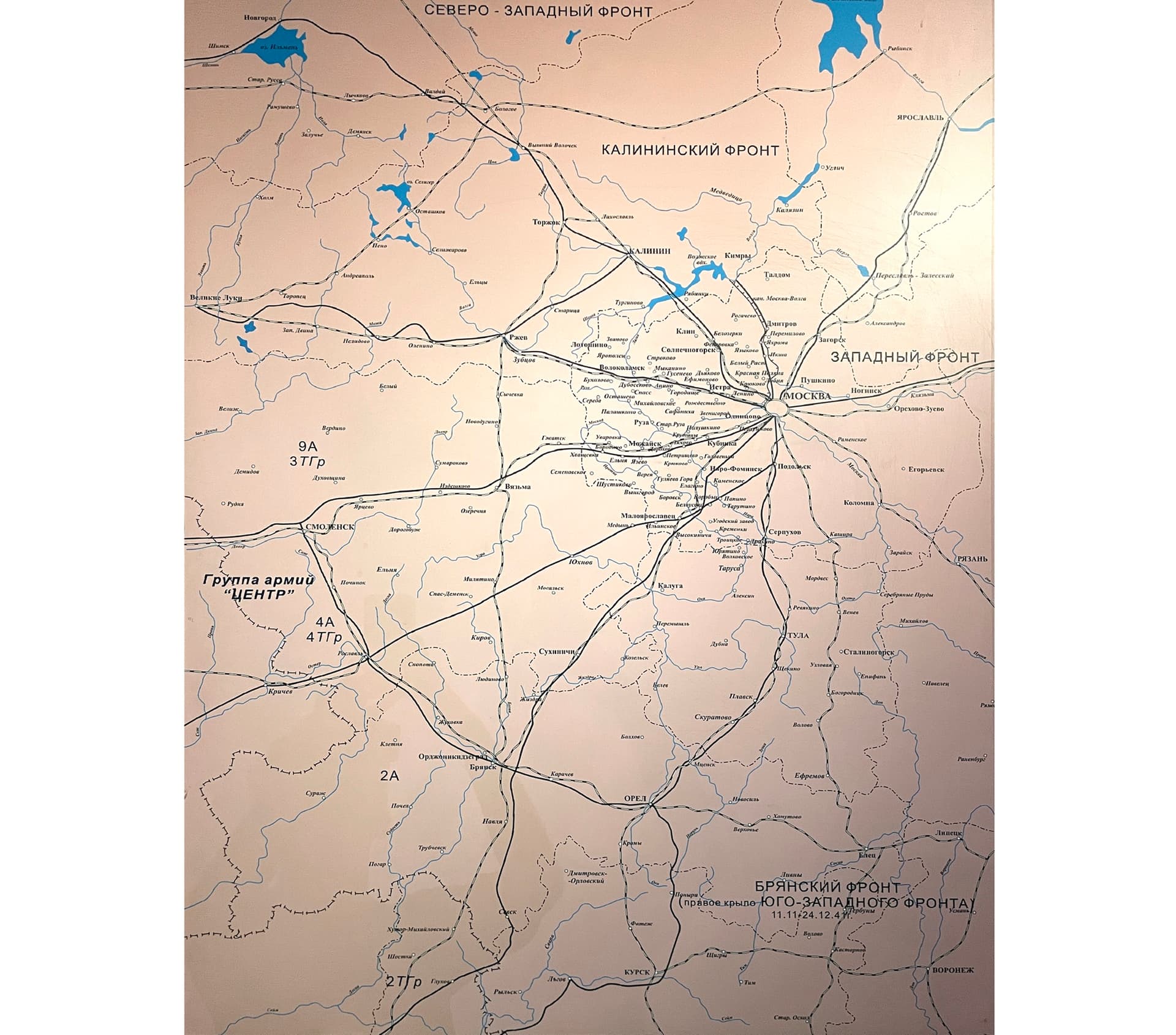 Зал № 4. Схема