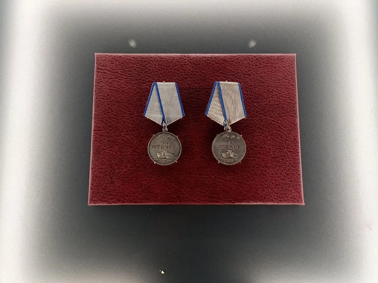 Две медали «За отвагу» участника Великой Отечественной войны, актёра Иннокентия Михайловича Смоктуновского