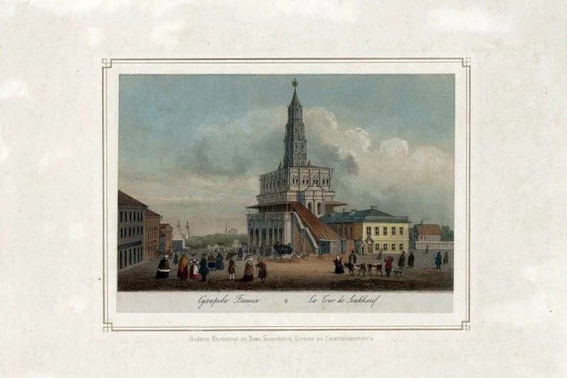 Яков Брюс. Сухарева башня. Светское образование и культура