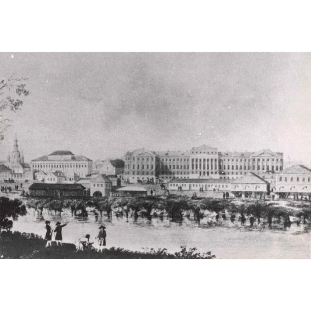 Эпоха Просвещения