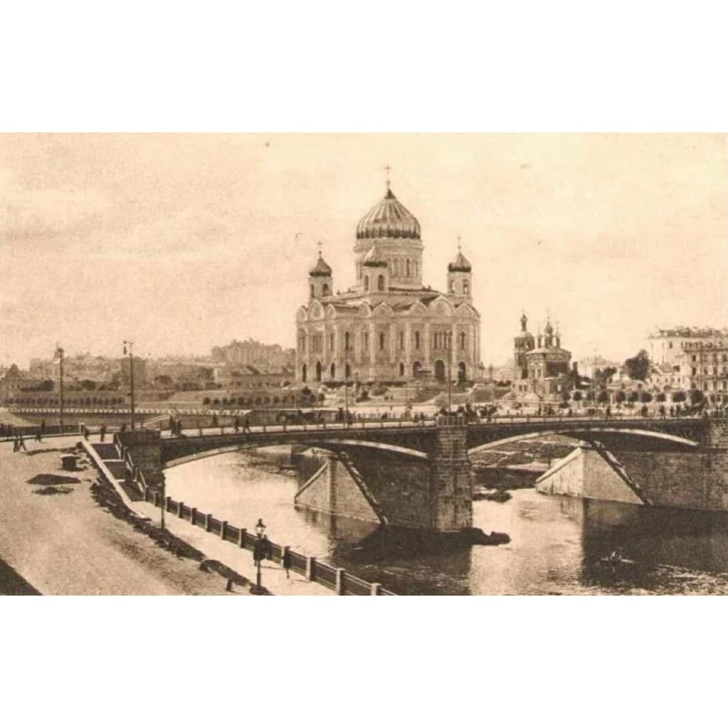 Восстановление города