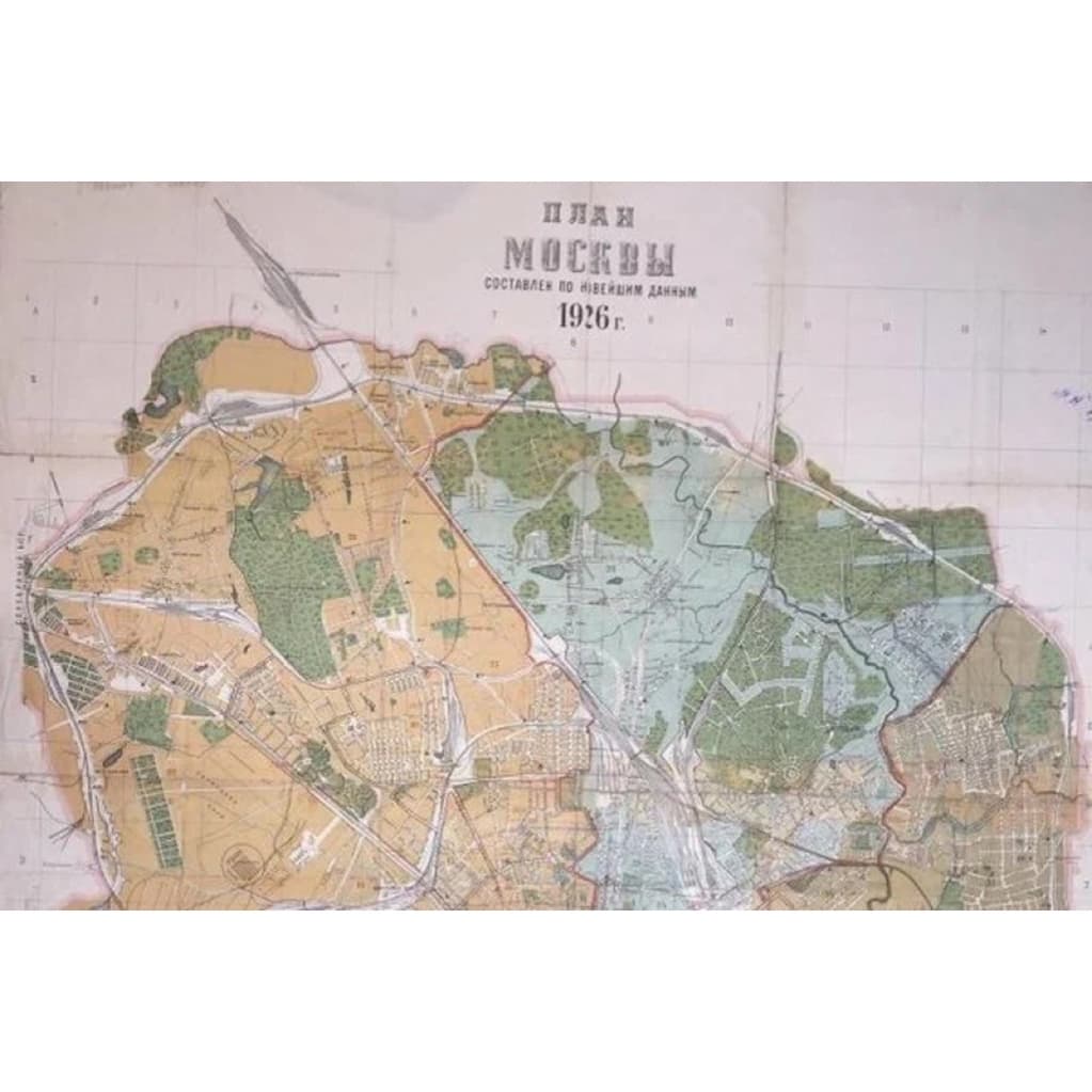 План «Новая Москва»
