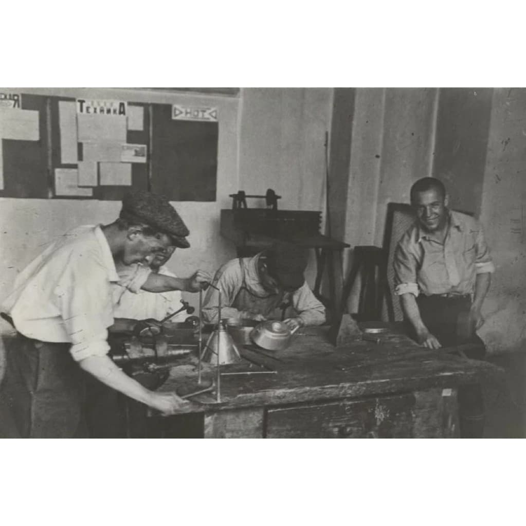 Искусство авангарда