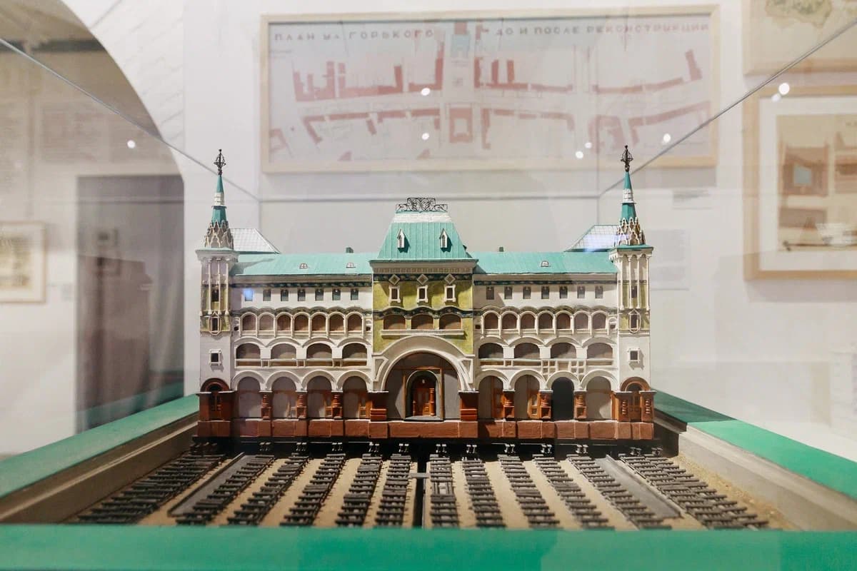 Реконструкция 1935-го года