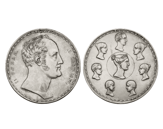 «Семейный рубль» номиналом 1,5 рубля