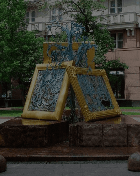 Бурлящее шампанское московских площадей