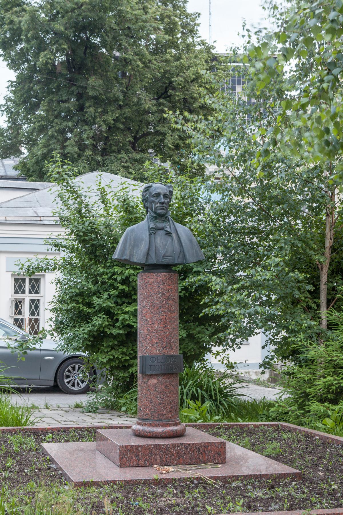 Памятник Ф.И. Тютчеву
