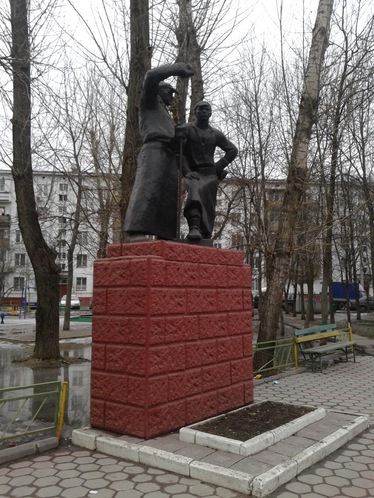 Памятник Металлургам