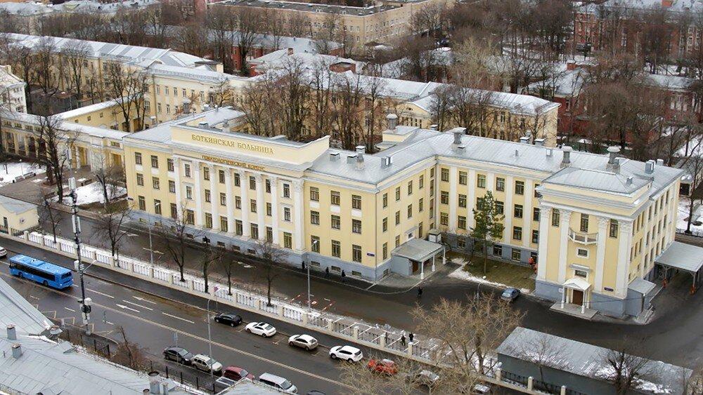 Солдатенковская больница