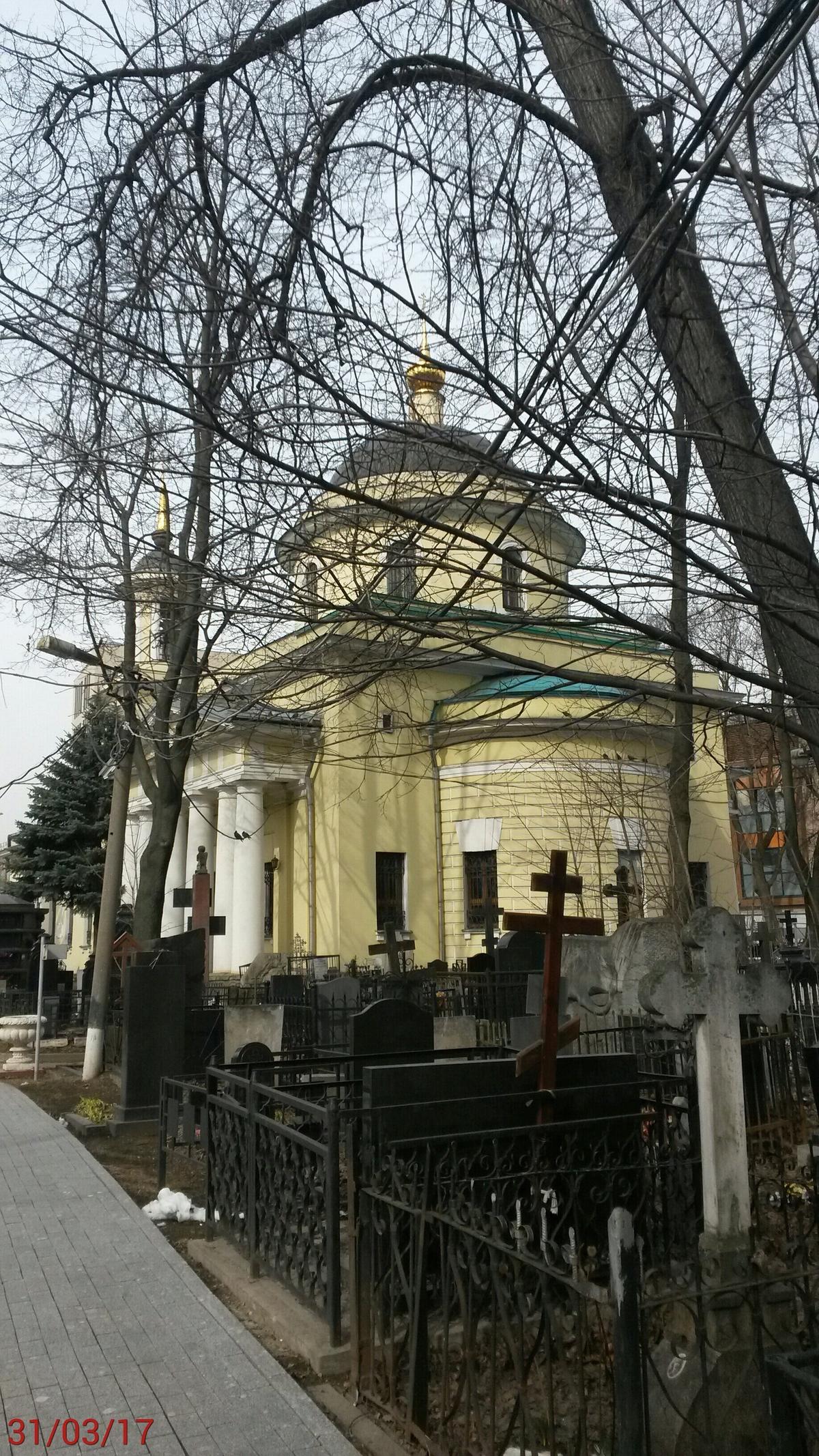 Пятницкое кладбище, Церковь Троицы 
