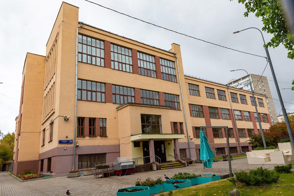 2-я образцовая школа Фрунзенского района