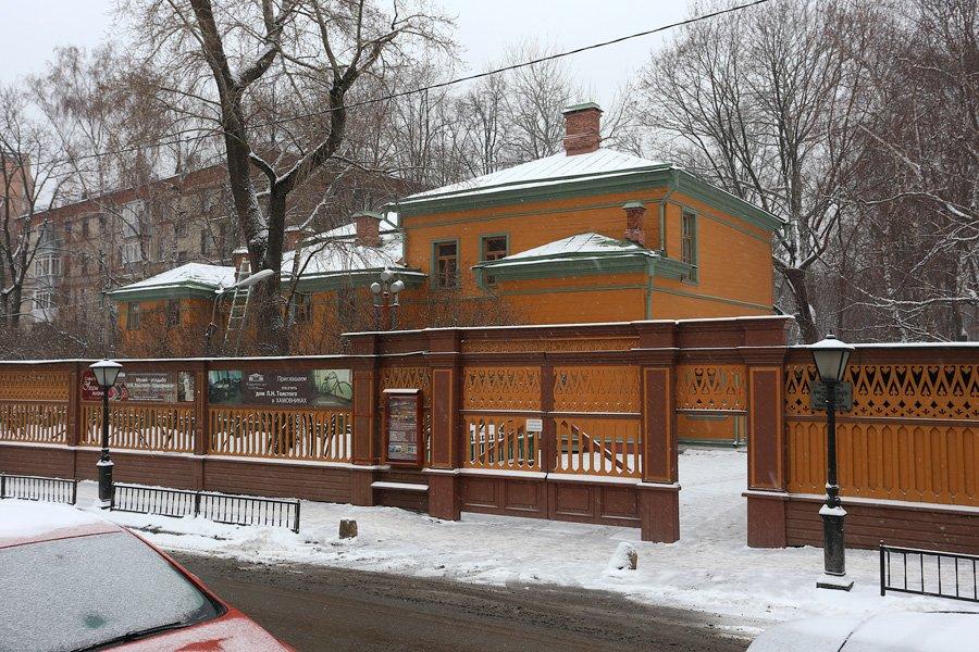 Дом-усадьба Л. Н. Толстого