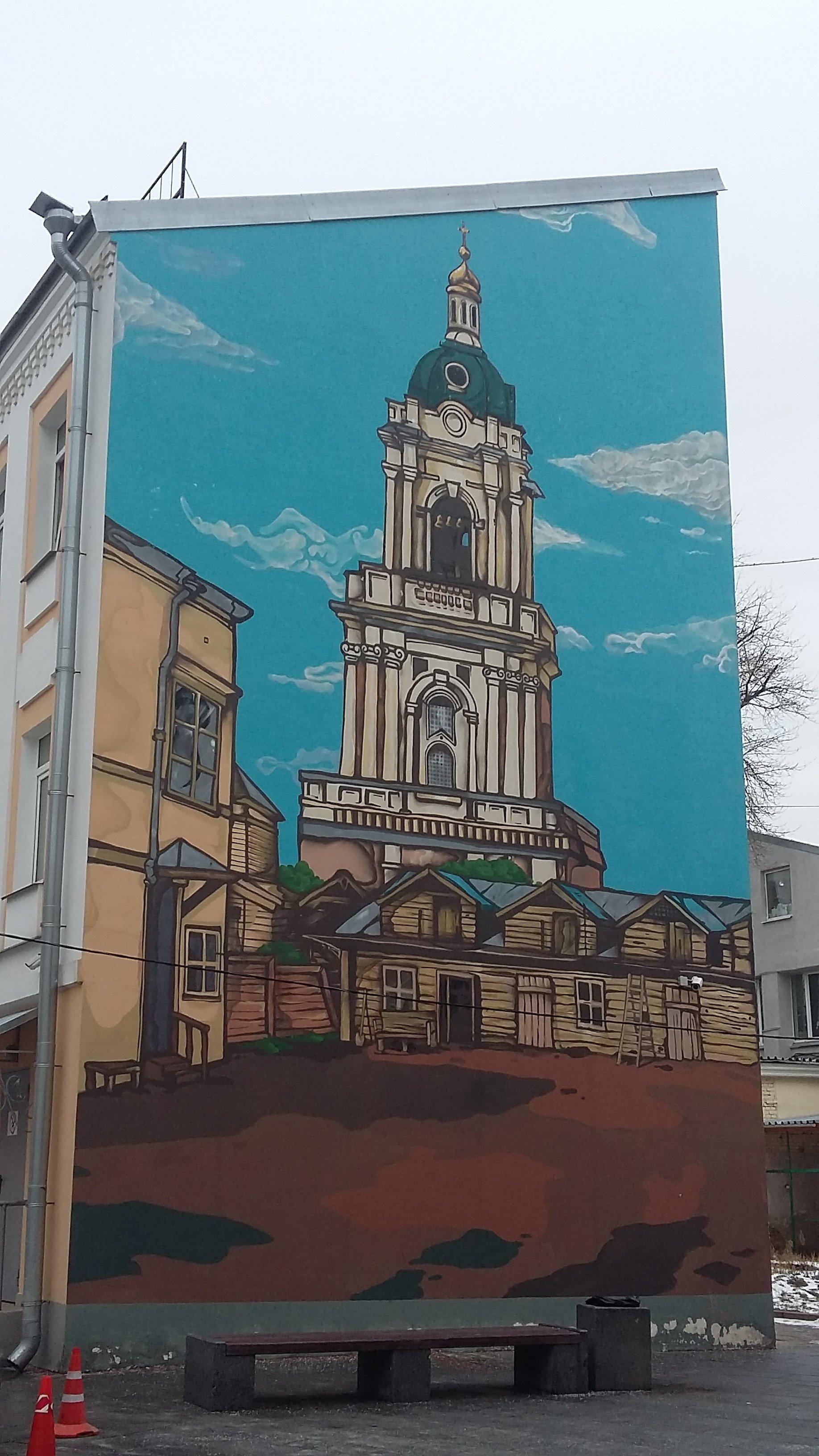 Граффити с изображением колокольни церкви великомученицы Параскевы Пятницы