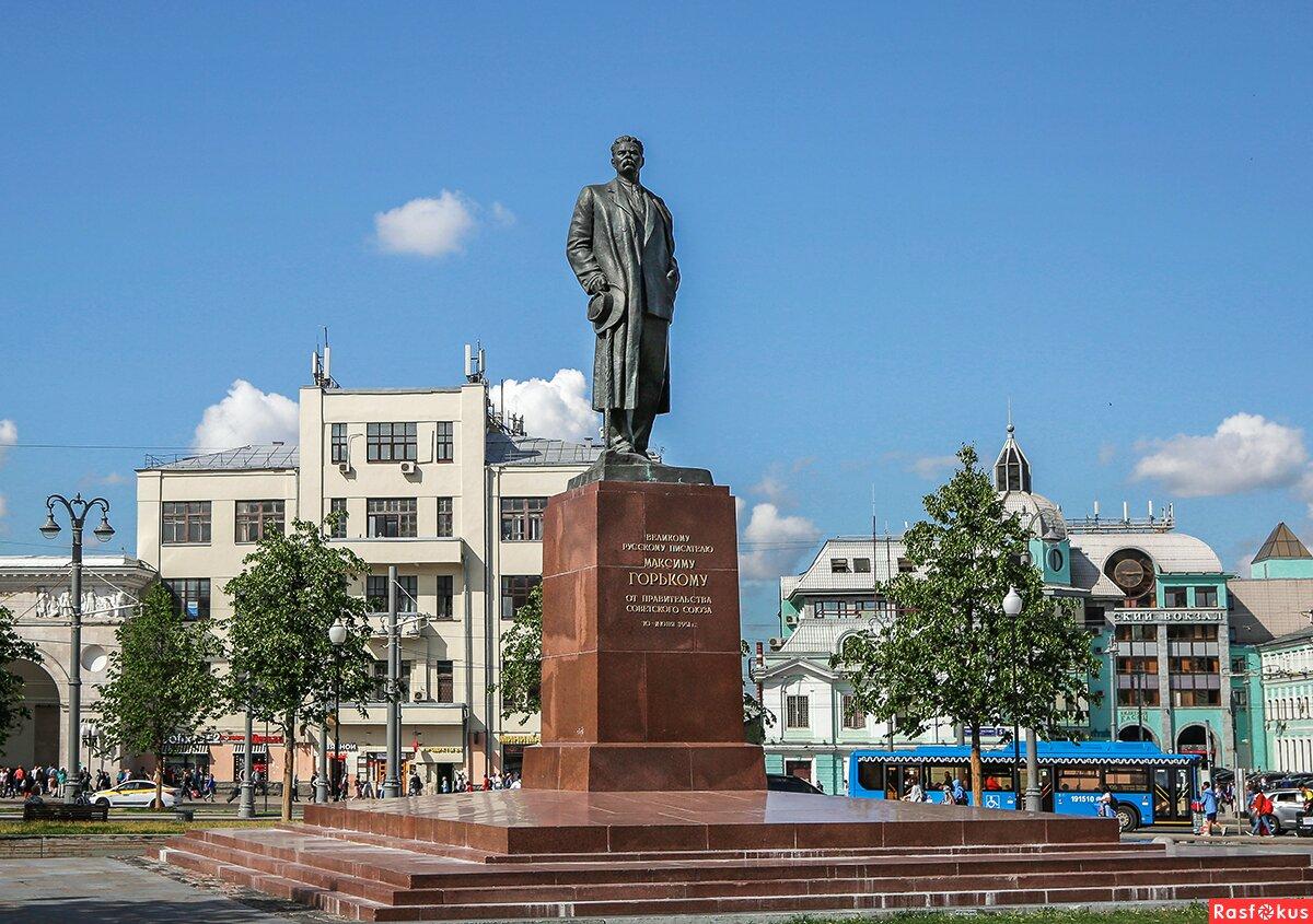 Памятник Максиму Горькому - уже есть на сайте