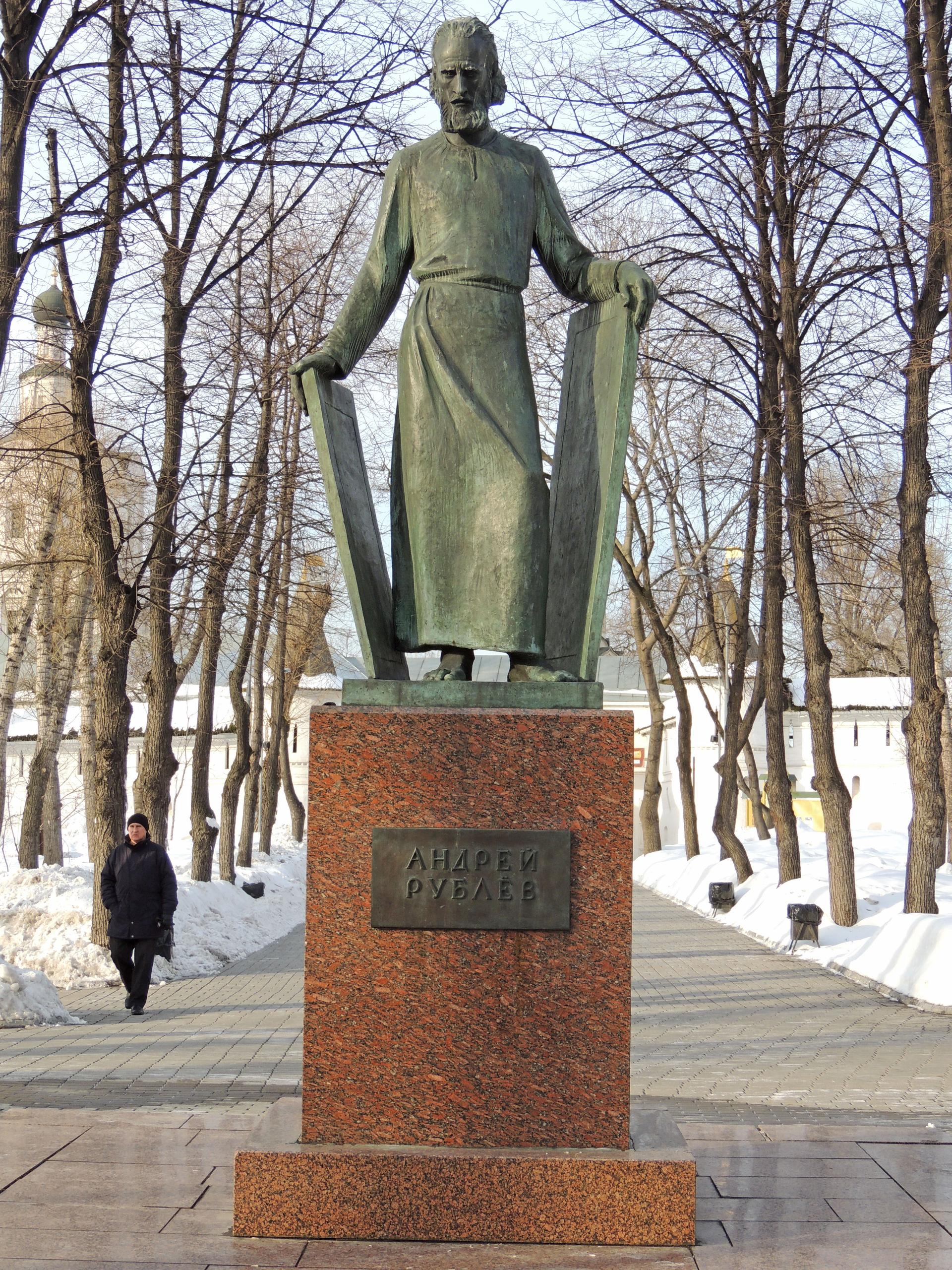 Памятник иконописцу Андрею Рублеву