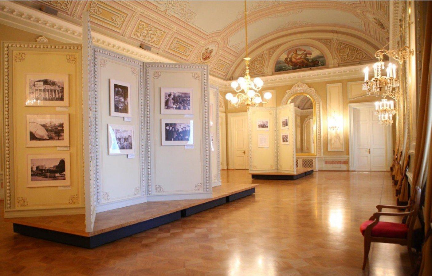 Музей Большого театра