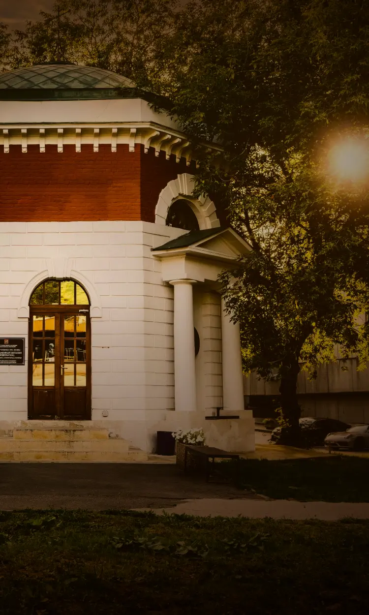 Фон парка Парк «Красная Пресня»