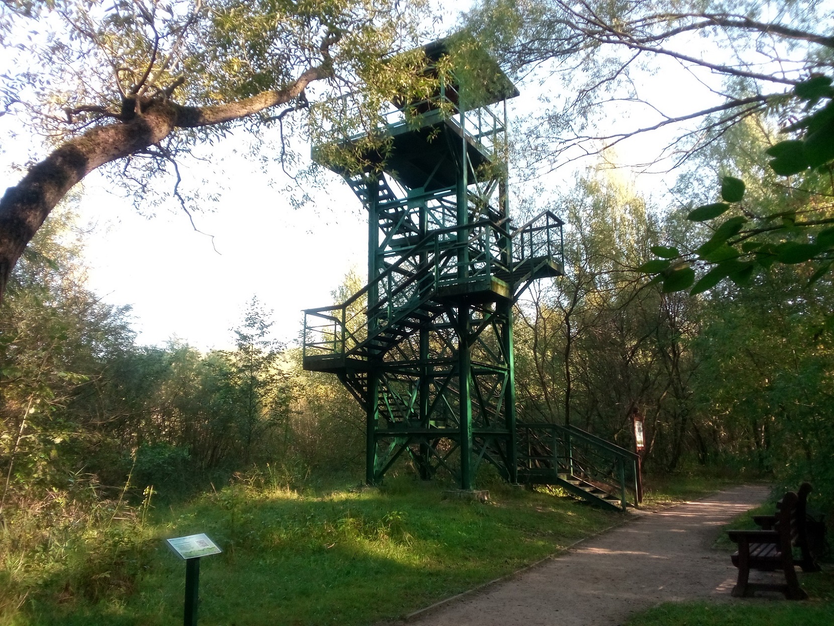 Орнитологическая вышка