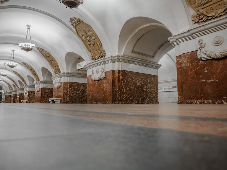 Станция метро «Краснопресненская»