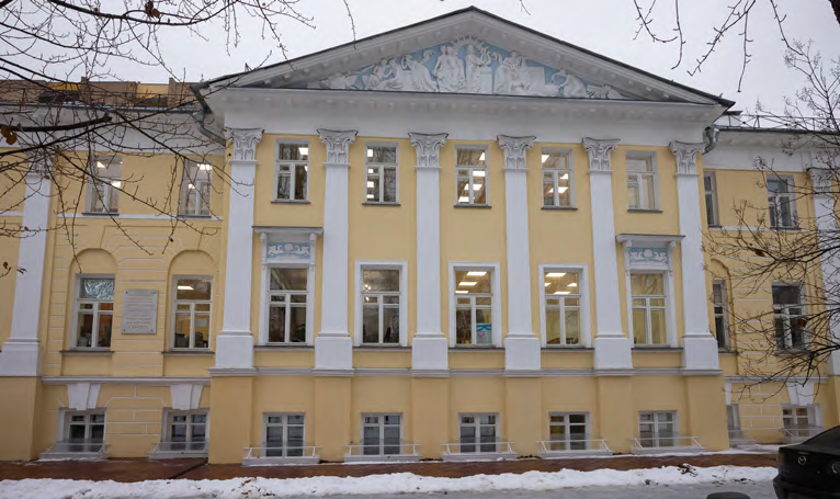Усадьба А.А. Яковлева