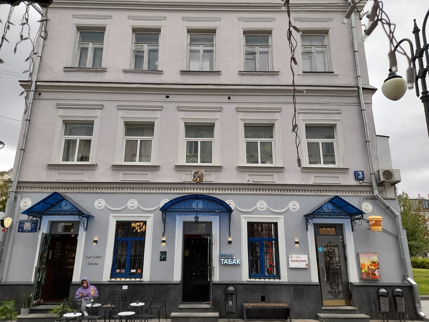 Дом жилищного кооператива