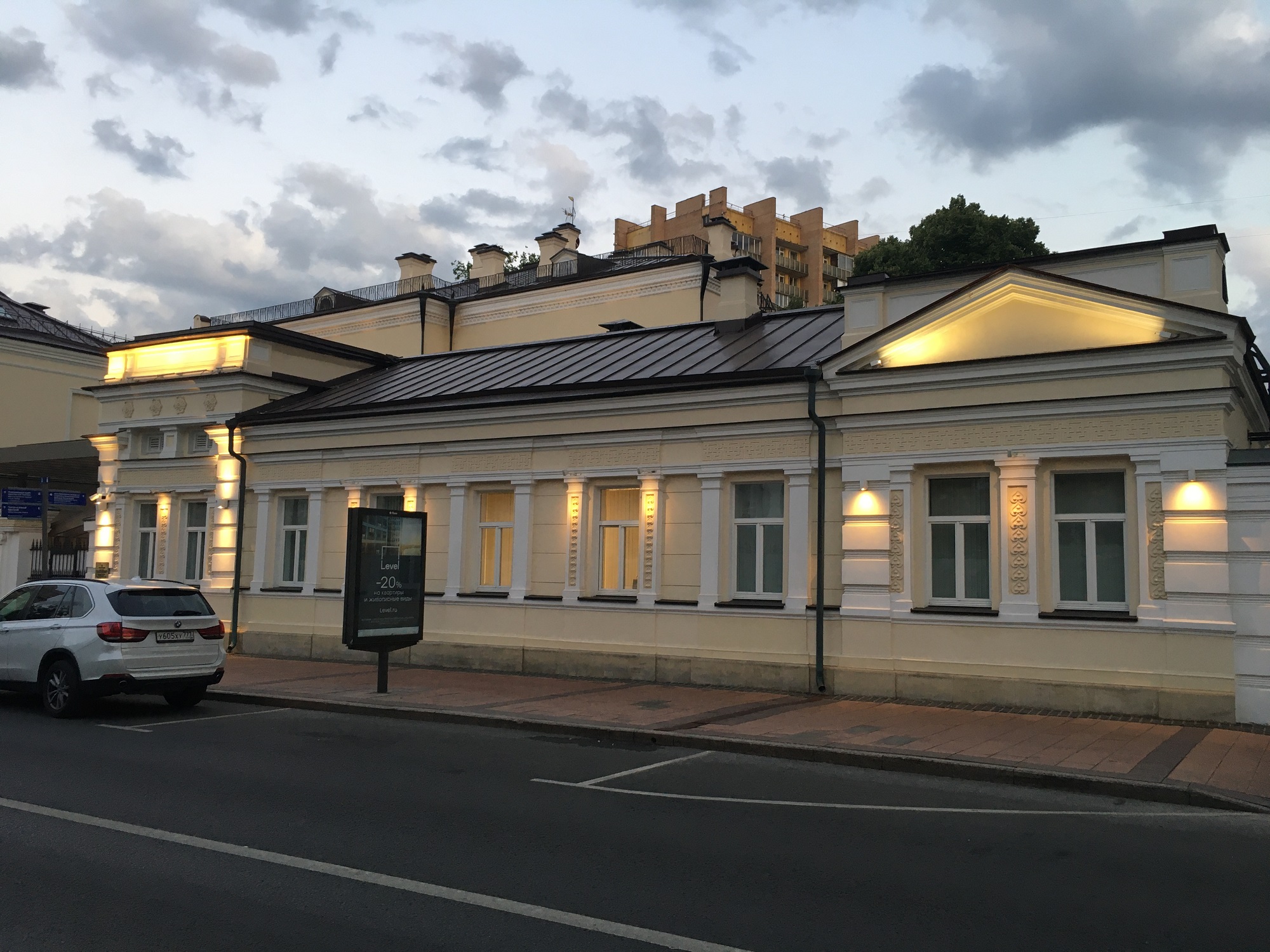 Городская усадьба Суворовых – Баранова – Гагман