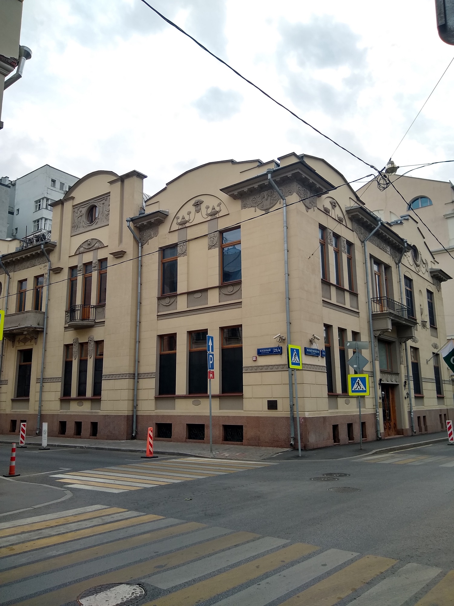 Городская усадьба М.А. Тарасова