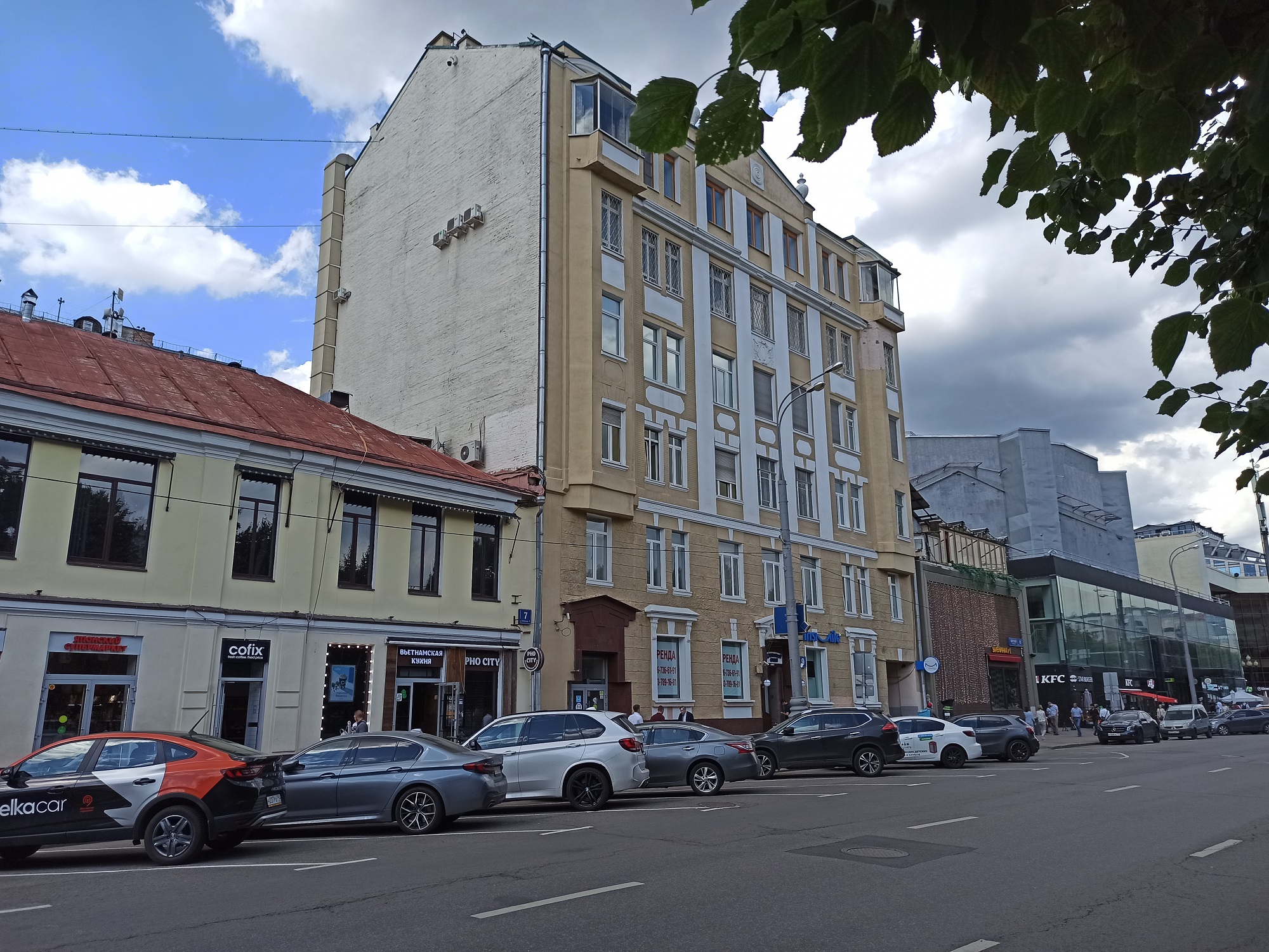 Доходный дом архитектора Н.Д. Струкова