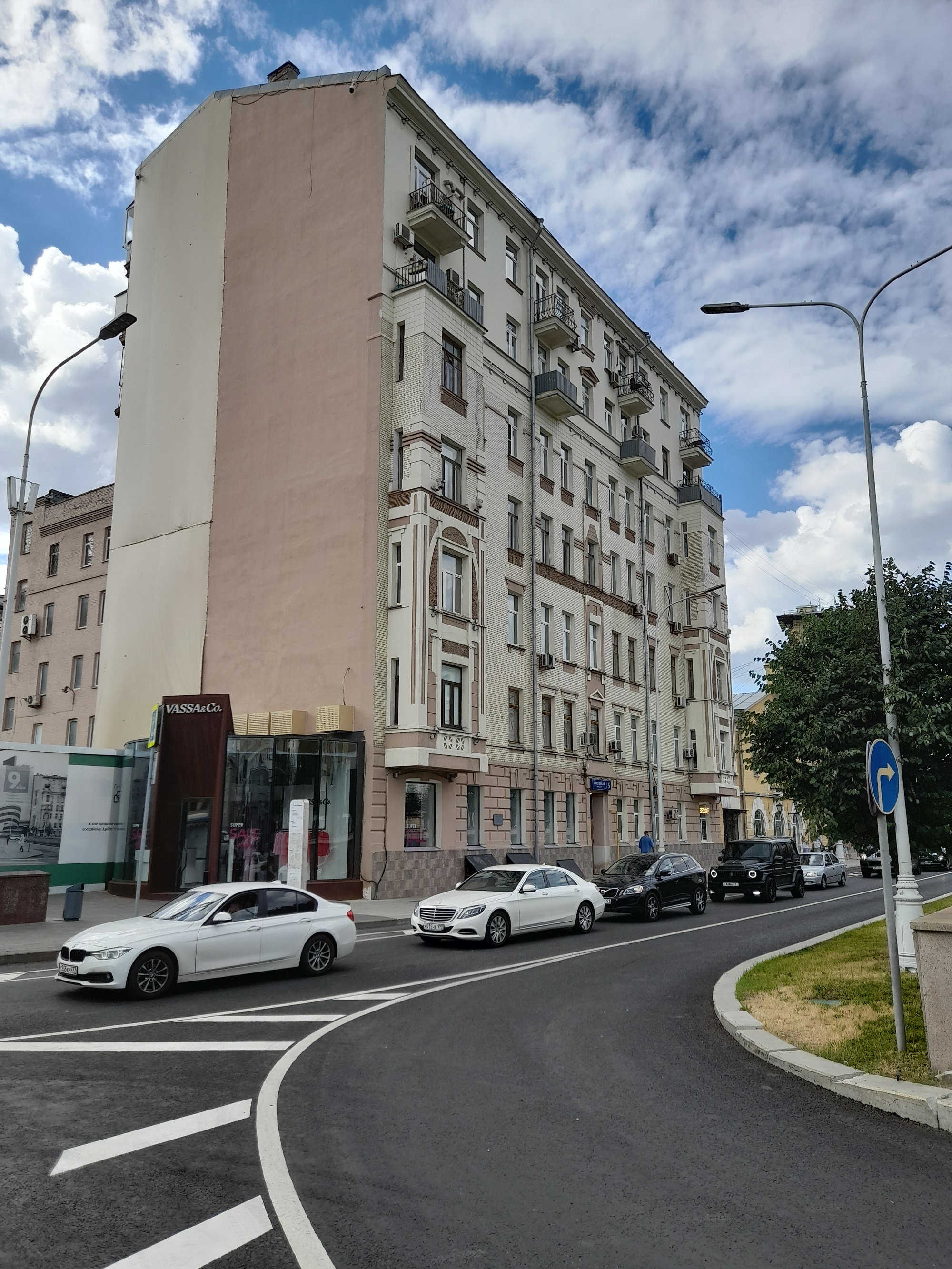 Доходный дом Зачатьевского монастыря