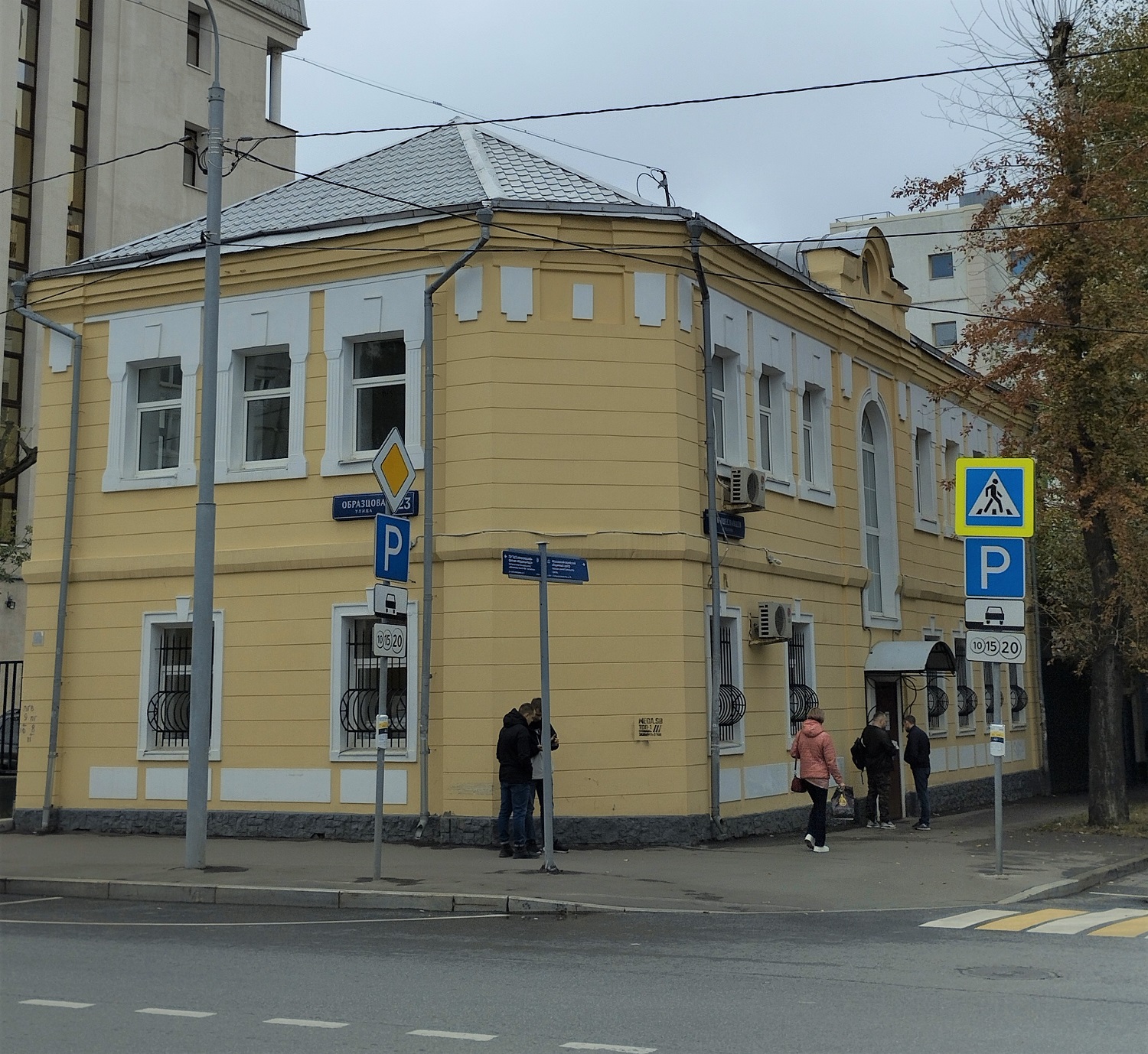Дом Д. Вайнтроба