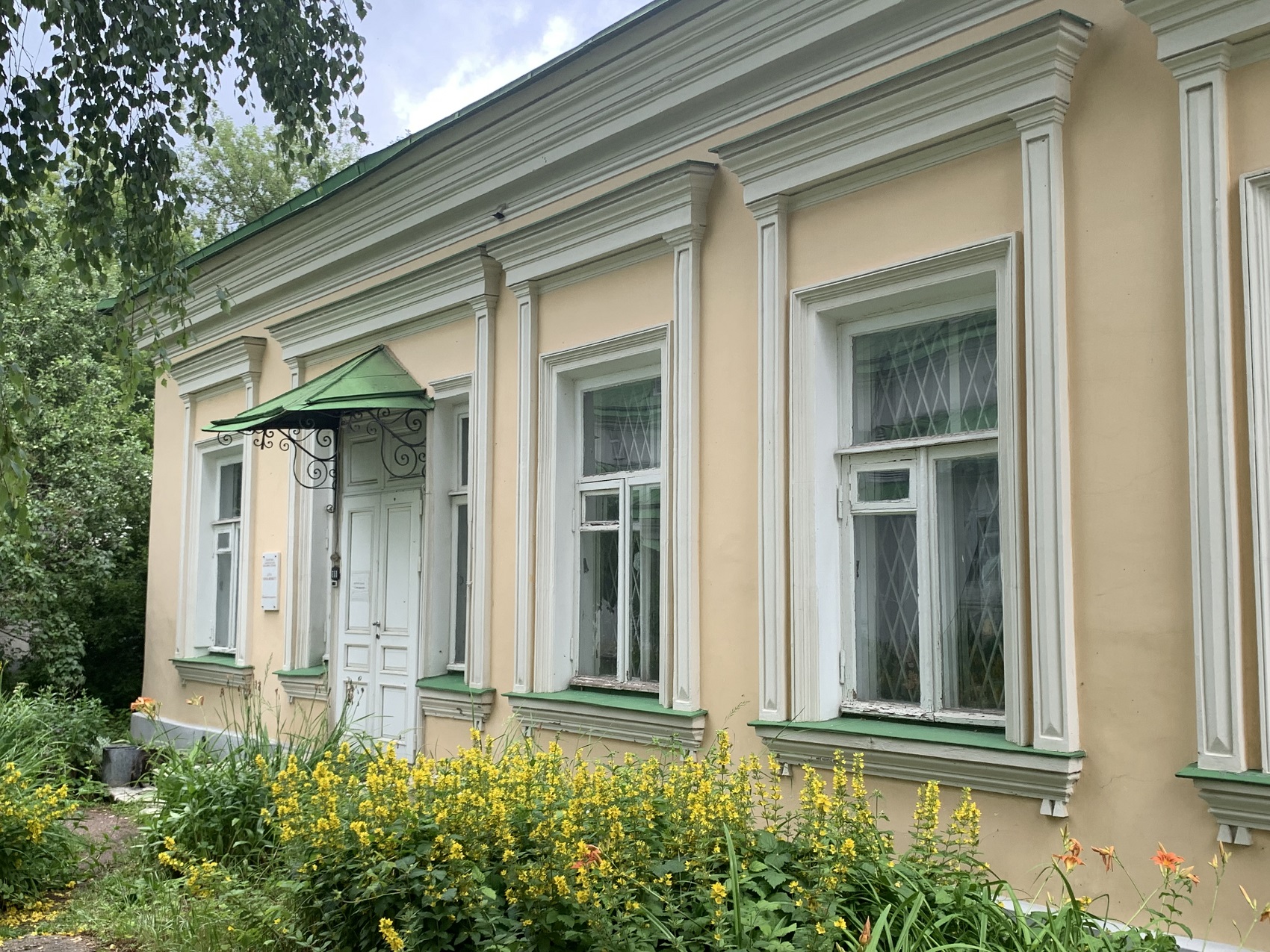Дом управляющего (вторая половина XIX в.)